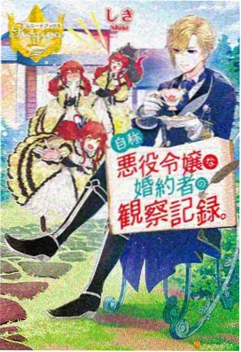 高清动漫